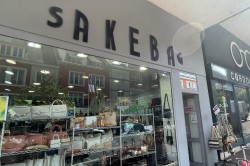 Sakebag  - Chaussures , Maroquinerie Saint-Lô